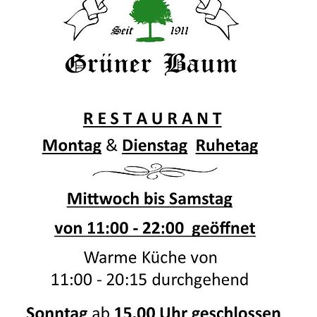 Landgasthof Hotel Gruener Baum Nuremberg Luaran gambar